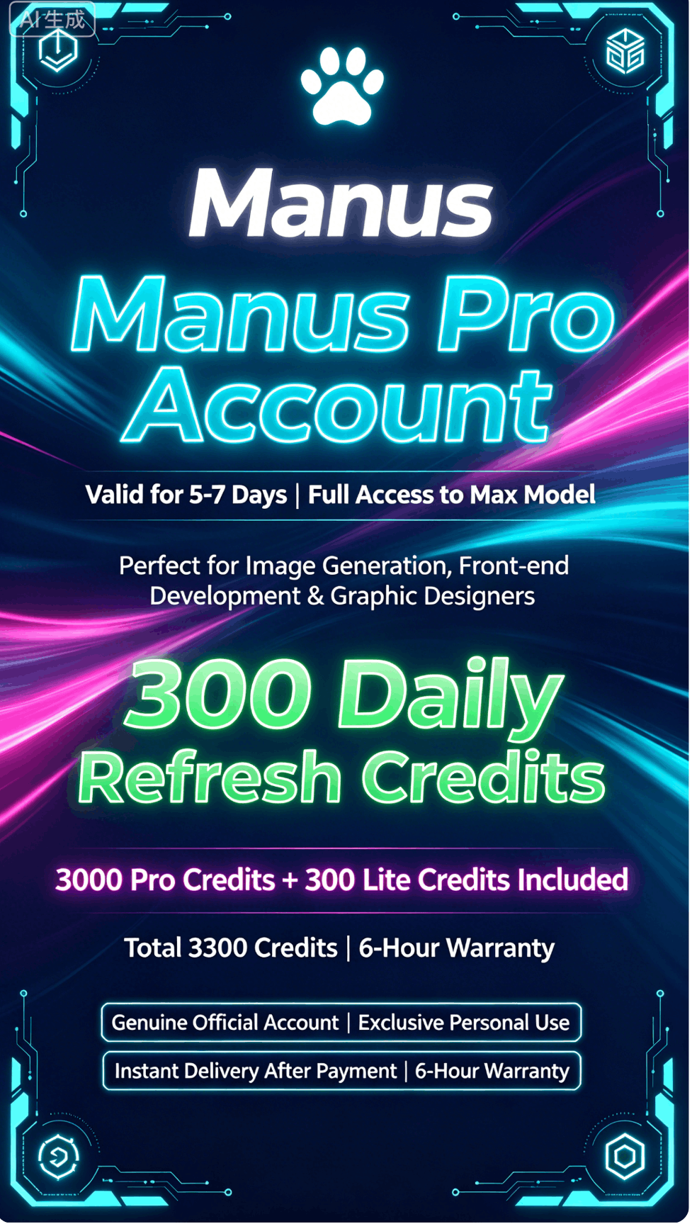 Manus Pro Account Points Package: The Ultimate FAQ for Buyers Using USDT and Automatic Delivery